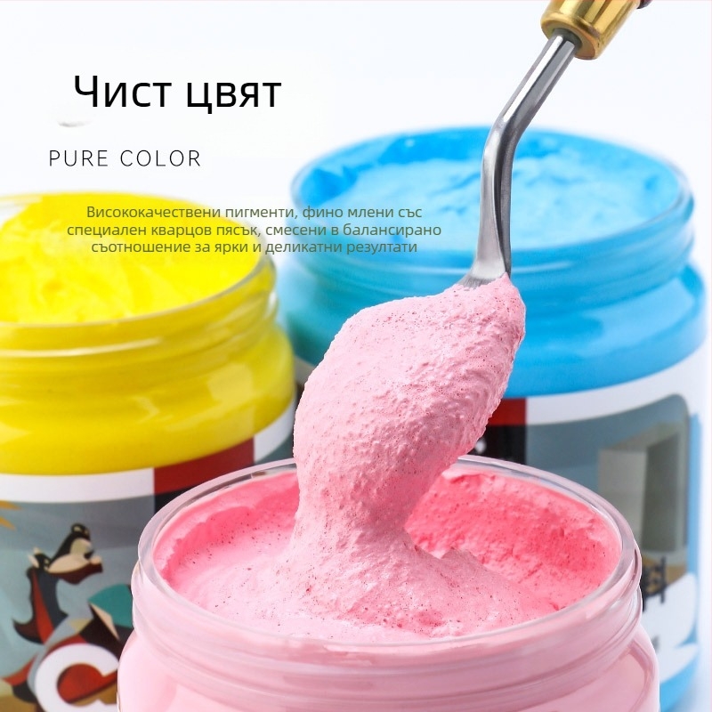 Комплект пигменти за текстурна живопис от Zhongsheng Painting Material, пропиленова основа, 300 ml капацитет, 36 бутилки в кутия, IP разрешение за художествено създаване