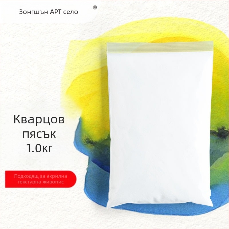 Комплект пигменти за текстурна живопис от Zhongsheng Painting Material, пропиленова основа, 300 ml капацитет, 36 бутилки в кутия, IP разрешение за художествено създаване