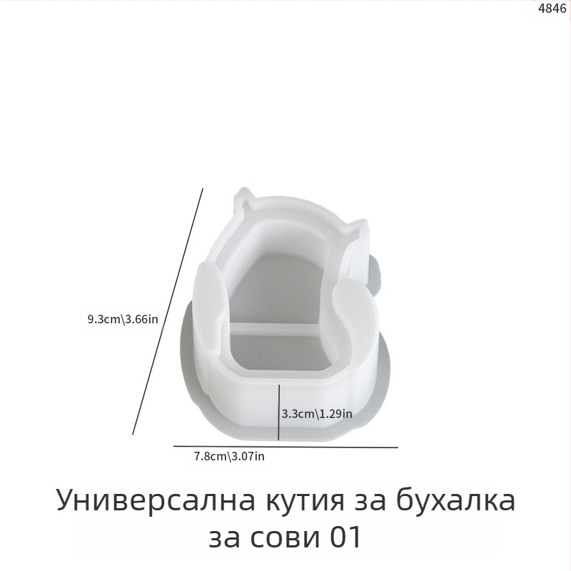 Силиконова форма за печене – неравна форма, силует на бухал, карикатурни животни, за DIY