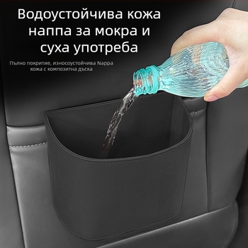 TIHOM Кутия за съхранение за задната седалка, окачваща се — мултифункционален вътрешен организатор за автомобил, изработена от синтетична смола и естествена кожа, универсална употреба