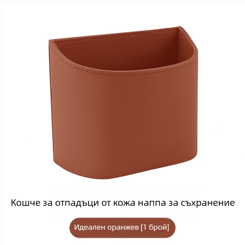 TIHOM Кутия за съхранение за задната седалка, окачваща се — мултифункционален вътрешен организатор за автомобил, изработена от синтетична смола и естествена кожа, универсална употреба