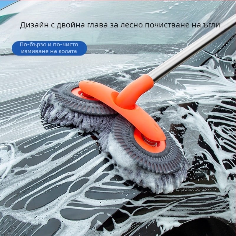 Моп за миене на автомобил с въртяща се телескопична глава и мека Chenille четка, дълга дръжка; Материали: Chenille; алуминиева тръба; PP; Бранд: Leben/Helloleiboo