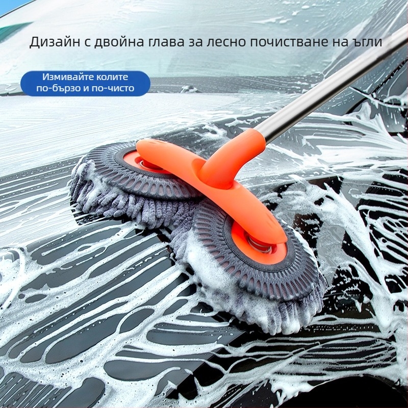 Моп за миене на автомобил с въртяща се телескопична глава и мека Chenille четка, дълга дръжка; Материали: Chenille; алуминиева тръба; PP; Бранд: Leben/Helloleiboo
