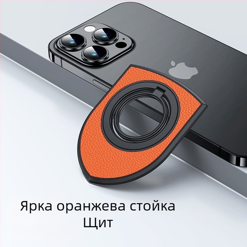 Двустранен магнитен държач за пръст с кожена текстура и въртяща се стойка от карбонови влакна за гледане и лайв стрийминг на настолни телефони