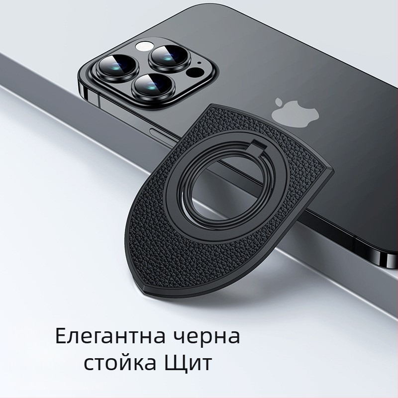 Двустранен магнитен държач за пръст с кожена текстура и въртяща се стойка от карбонови влакна за гледане и лайв стрийминг на настолни телефони