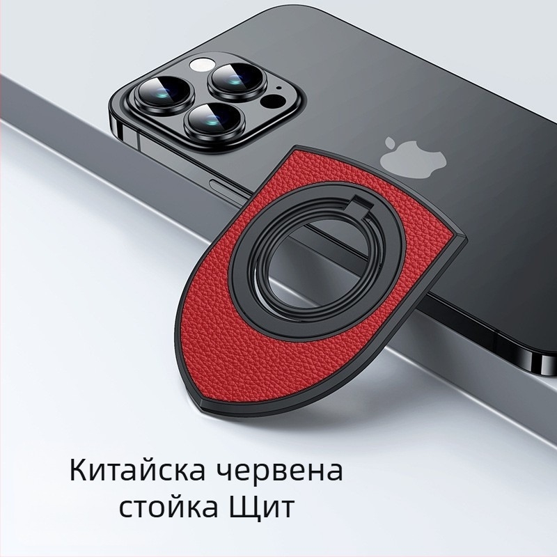Двустранен магнитен държач за пръст с кожена текстура и въртяща се стойка от карбонови влакна за гледане и лайв стрийминг на настолни телефони