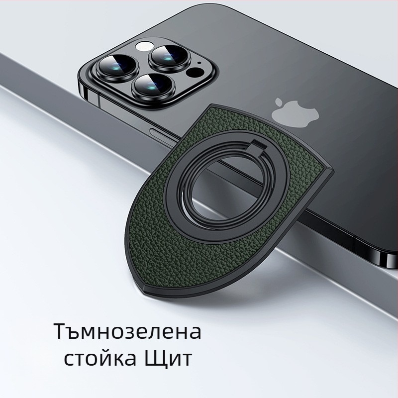 Двустранен магнитен държач за пръст с кожена текстура и въртяща се стойка от карбонови влакна за гледане и лайв стрийминг на настолни телефони