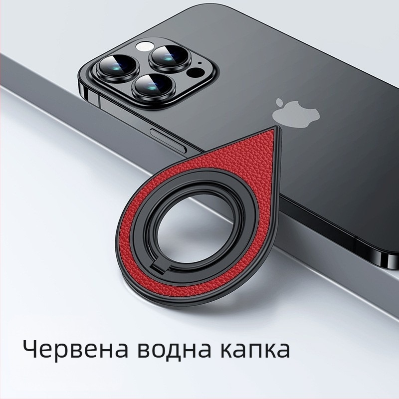 Двустранен магнитен държач за пръст с кожена текстура и въртяща се стойка от карбонови влакна за гледане и лайв стрийминг на настолни телефони