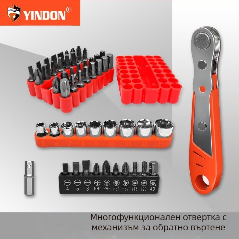 Комплект Eagle Shield отвертки с реверсивен тресчотков механизъм, сгъваем ключ и битове под ъгъл — Карбонова стомана, тегло 0.6 кг, Комплект: Да, Магнитно: Не, Изолирано: Не