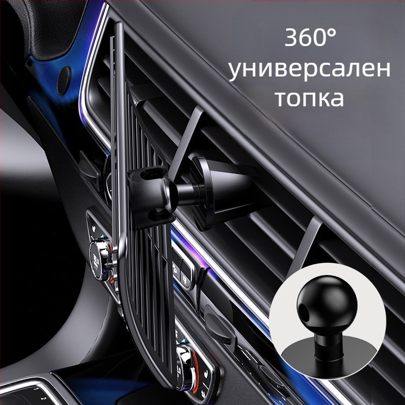 ABS пластмасова защита за директен въздушен поток от климатика на автомобила, монтирана в колата, за бебета