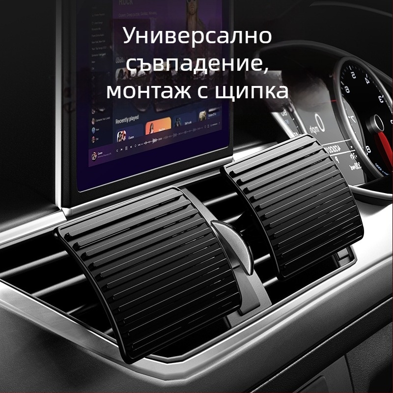 ABS пластмасова защита за директен въздушен поток от климатика на автомобила, монтирана в колата, за бебета