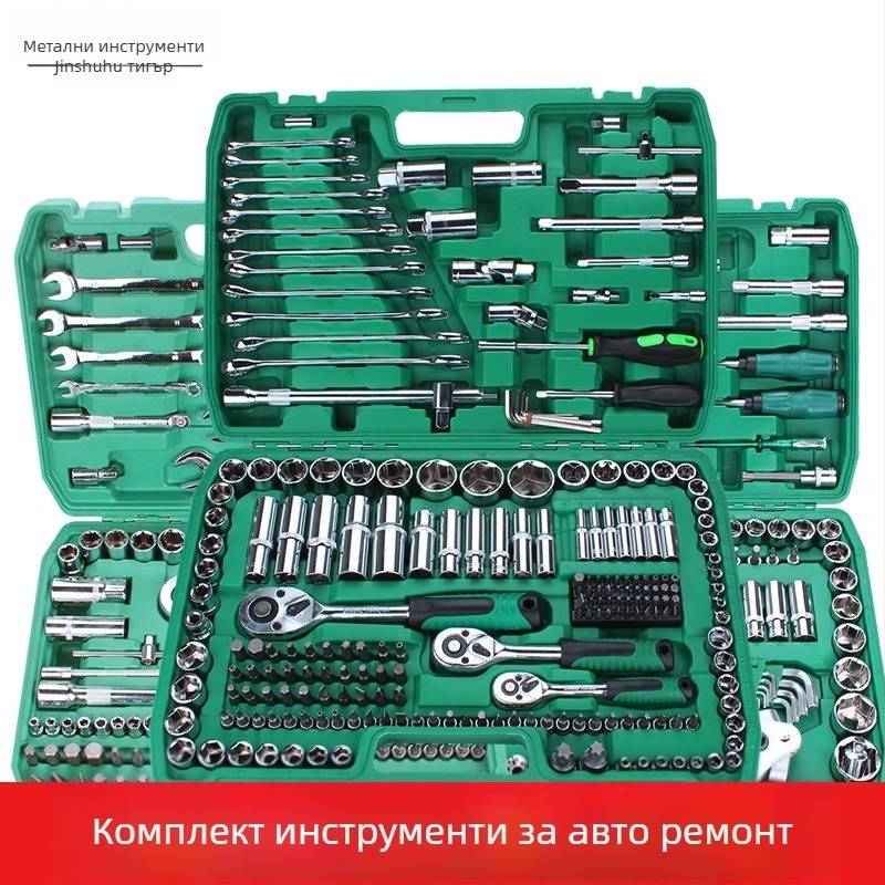 Metal tiger Комплект инструменти за ремонт на автомобили със гаечен ключ с трещотка, хром-ванадиева стомана, за ремонт на автомобили и машини