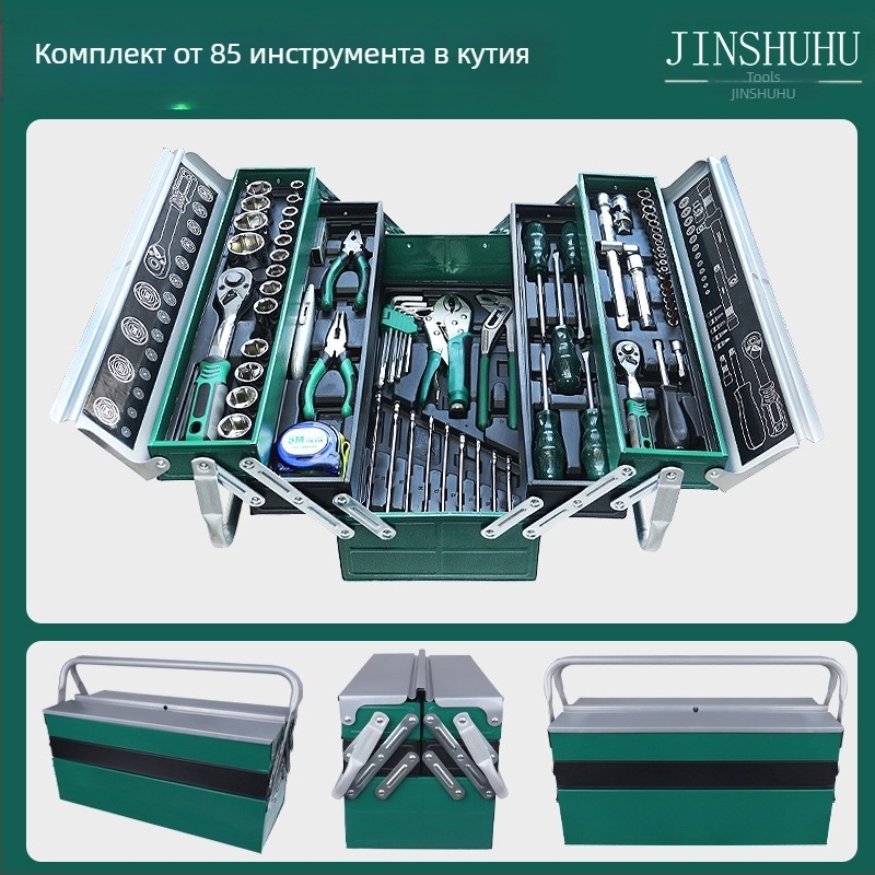 Metal tiger Комплект инструменти за ремонт на автомобили със гаечен ключ с трещотка, хром-ванадиева стомана, за ремонт на автомобили и машини