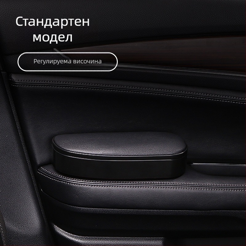 Ляв подлакътник за автомобил със шкаф за съхранение и повдигащ механизъм, модел ZT-YDL-01, пластмаса, 0,25 кг, за различни модели