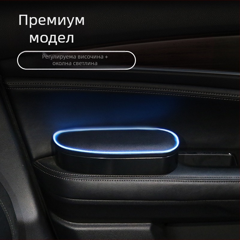 Ляв подлакътник за автомобил със шкаф за съхранение и повдигащ механизъм, модел ZT-YDL-01, пластмаса, 0,25 кг, за различни модели