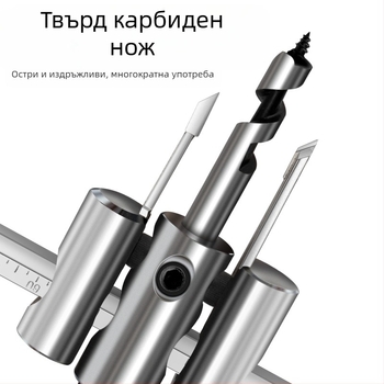 DIY регулируем разширител за дупки от алуминиева сплав с авиационен клас – свредло за дърво, гипсокартон, осветителни тела и пластмаса