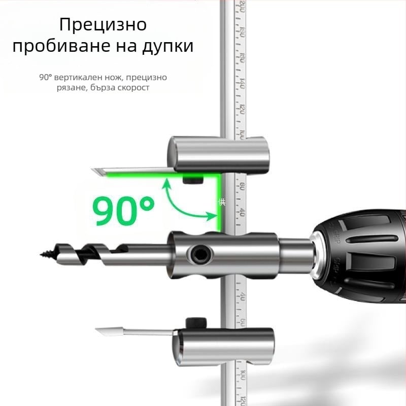 DIY регулируем разширител за дупки от алуминиева сплав с авиационен клас – свредло за дърво, гипсокартон, осветителни тела и пластмаса