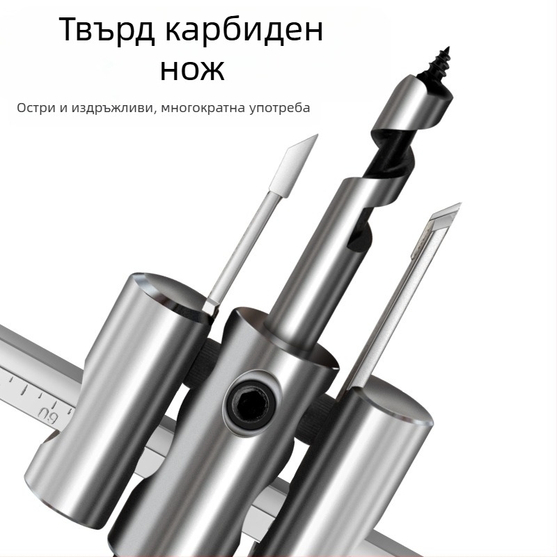 DIY регулируем разширител за дупки от алуминиева сплав с авиационен клас – свредло за дърво, гипсокартон, осветителни тела и пластмаса