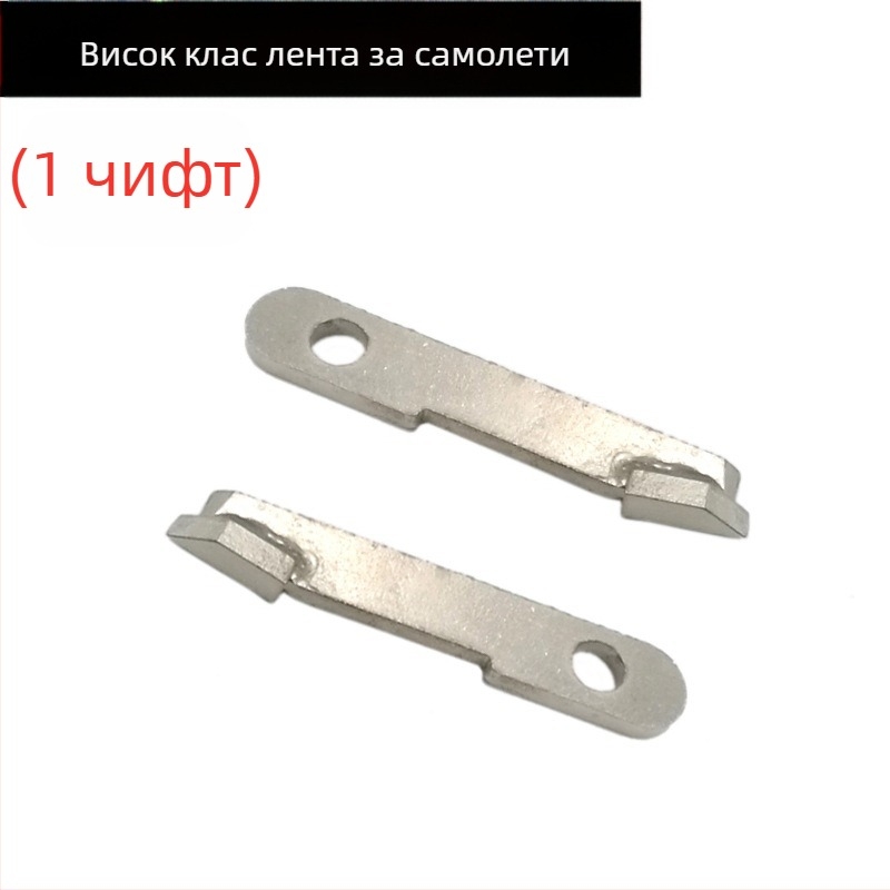 DIY регулируем разширител за дупки от алуминиева сплав с авиационен клас – свредло за дърво, гипсокартон, осветителни тела и пластмаса