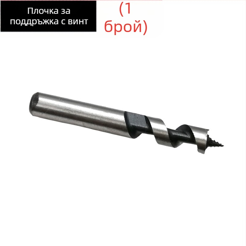 DIY регулируем разширител за дупки от алуминиева сплав с авиационен клас – свредло за дърво, гипсокартон, осветителни тела и пластмаса