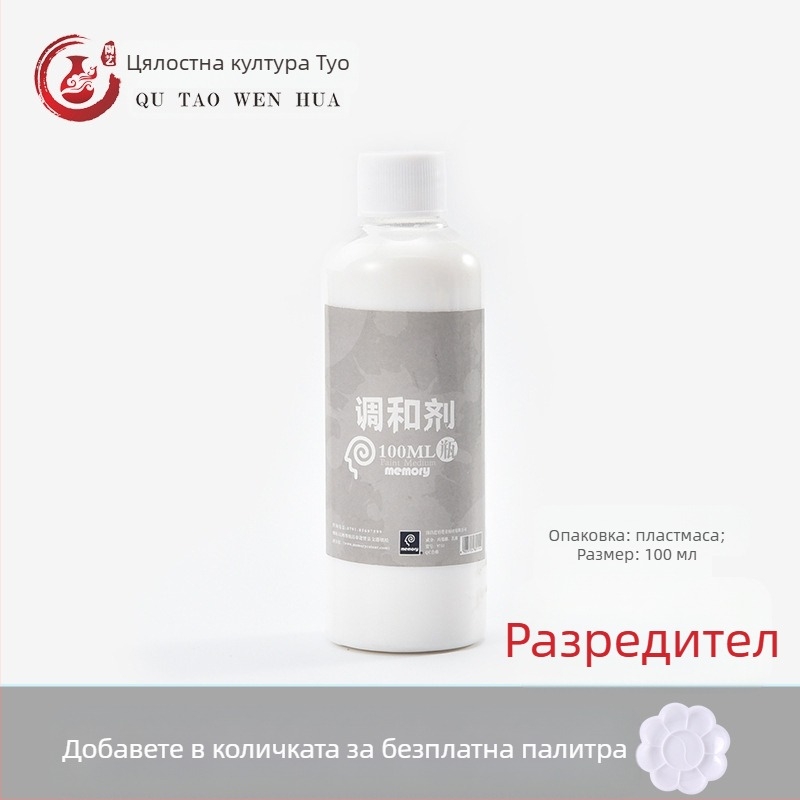 Fun Pottery Комплект керамични пигменти за рисуване върху керамика, 12 пигмента, капацитет 1, за керамична живопис