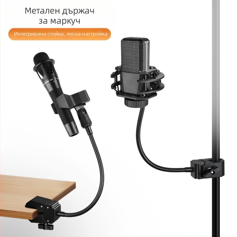 Longxin аксесоари за клип за микрофон – Марка: Longxin; Тип: аксесоари за клип за микрофон; Материал: Друг; Стил: Общ; Персонализация: Не се поддържа