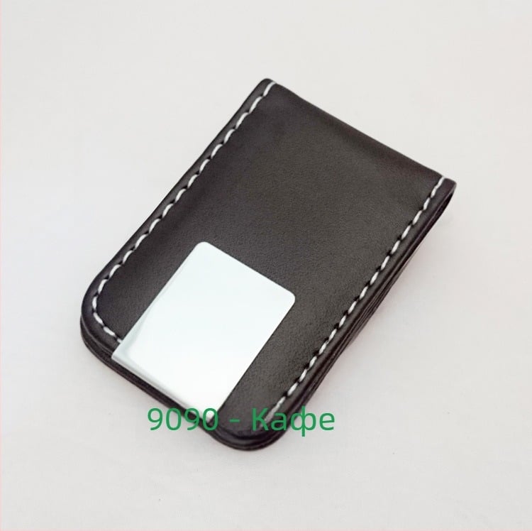 Магнитен клип за банкноти, унисекс, PU кожа, 1 сгъвка, експозиционен отвор, вертикална квадратна форма, модели HC-8833/HC-8844/HC-9090