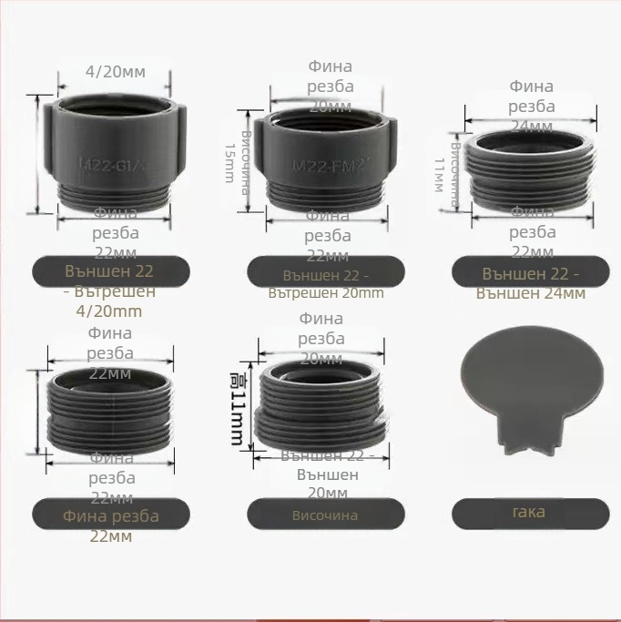 Универсален аератор за кран – удължител за чешма, против пръски, медно тяло, спирално свързване, монтаж 22-24, електроплатировка