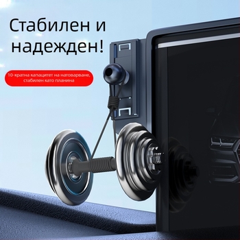 Телефонен държател за автомобил Tracy за табло на Chevrolet — щракващ монтаж, база за закрепване, без презареждане