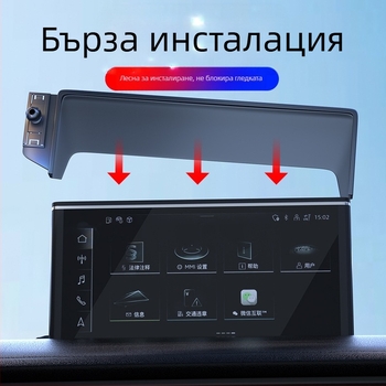 Телефонен държател за автомобил Tracy за табло на Chevrolet — щракващ монтаж, база за закрепване, без презареждане