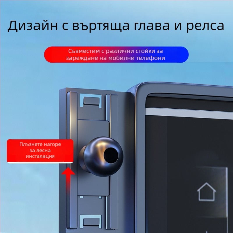 Телефонен държател за автомобил Tracy за табло на Chevrolet — щракващ монтаж, база за закрепване, без презареждане