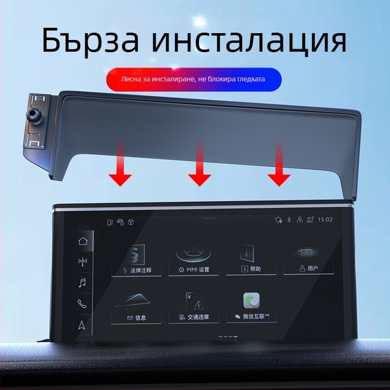 Телефонен държател за автомобил Tracy за табло на Chevrolet — щракващ монтаж, база за закрепване, без презареждане
