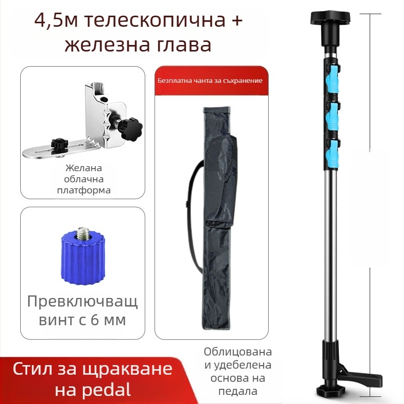 Лазерен нивелир с телескопична повдигаща пръчка и инфрачервен мултифункционален държач, изработен от удебелена алуминиева сплав и неръждаема стомана