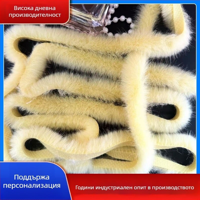 Имитирани ленти от изкуствена норова козина за DIY – суров ръб, декор за дрехи