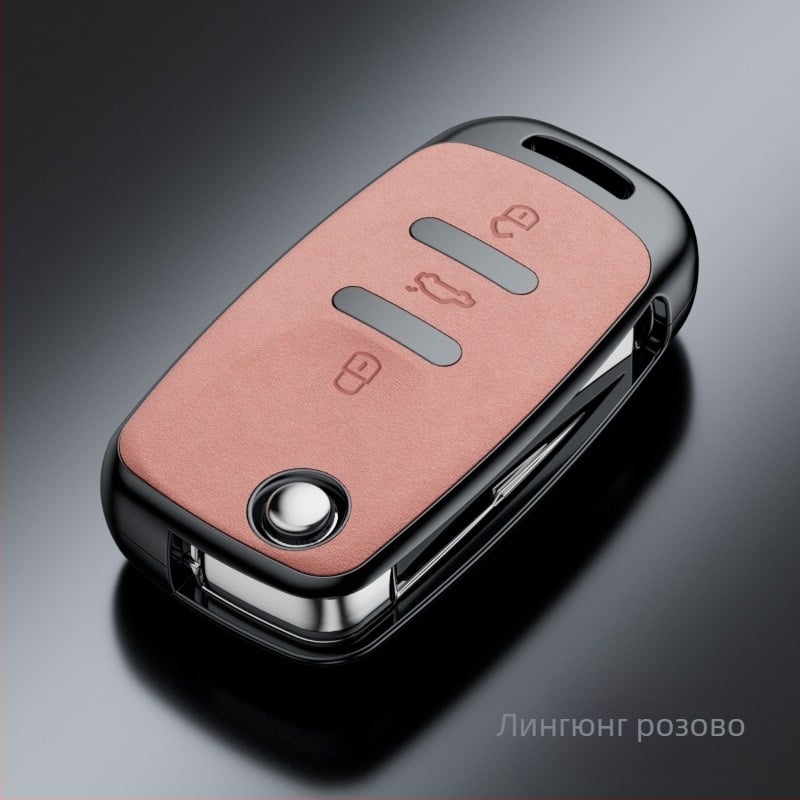 Калъф за ключове за модели на Volkswagen – Bai xi PVC, бизнес стил, Без персонализация, съвместим с Sagitar, Tiguan L, Lavida, Santana, Bora, Passat