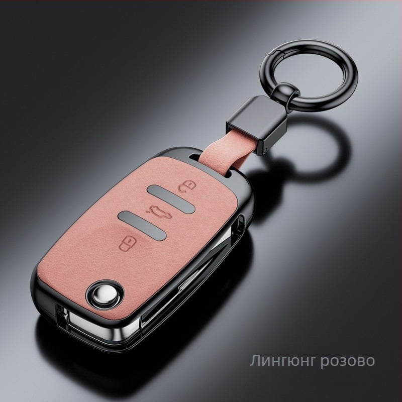 Калъф за ключове за модели на Volkswagen – Bai xi PVC, бизнес стил, Без персонализация, съвместим с Sagitar, Tiguan L, Lavida, Santana, Bora, Passat