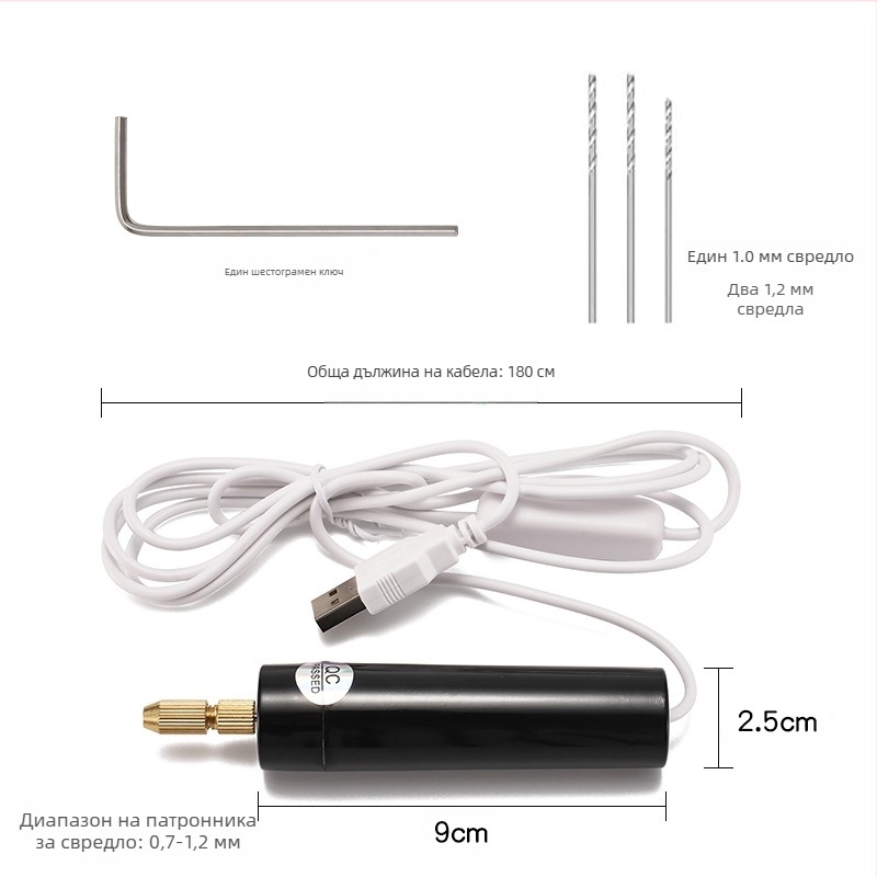 USB мини бормашина за DIY с четков мотор, USB захранване, вертикален дизайн, патронник за бормашина, подходяща за дърво, метал, пластмаса и композитни материали
