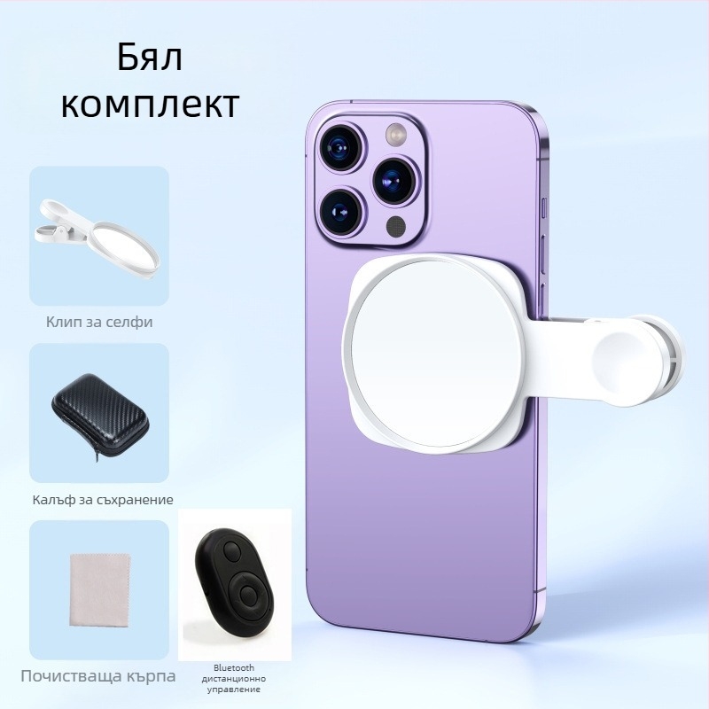 TH-217 Универсална клип-линза за телефон – отражателен селфи обектив със Sky Mirror ефект – Shenzhen