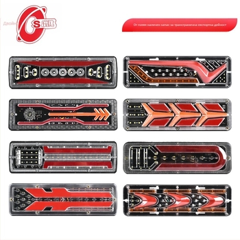 LED задно светло за 12V/24V триколки и камиони – 6000K, 0,2A, живот ≥5000 ч