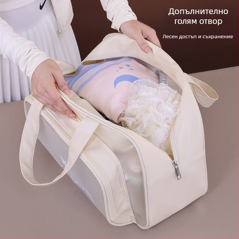 Чанта за плуване с разделяне на сухо и мокро, водоустойчива, PVC, кубична форма, многофункционална за козметика и тоалетни принадлежности