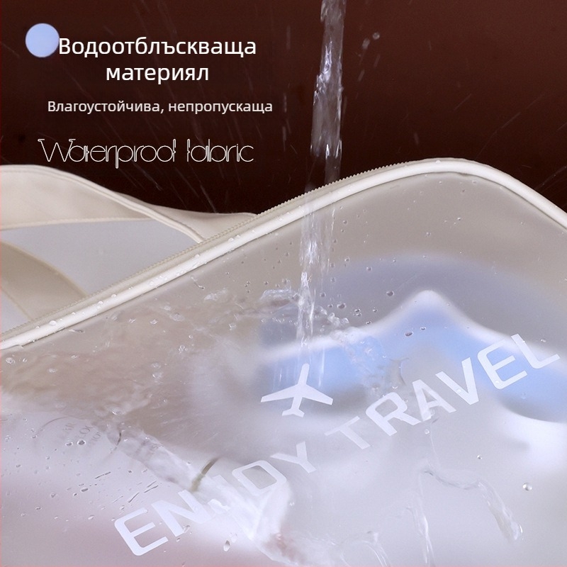 Чанта за плуване с разделяне на сухо и мокро, водоустойчива, PVC, кубична форма, многофункционална за козметика и тоалетни принадлежности