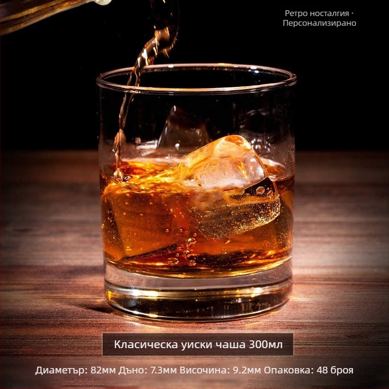 Кристални чаши за уиски (4 бр., обем 301–400 ml, подаръчна кутия, печат на лого)