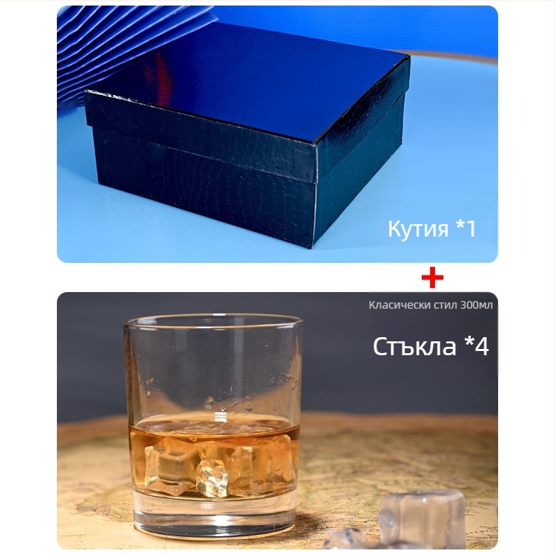 Кристални чаши за уиски (4 бр., обем 301–400 ml, подаръчна кутия, печат на лого)