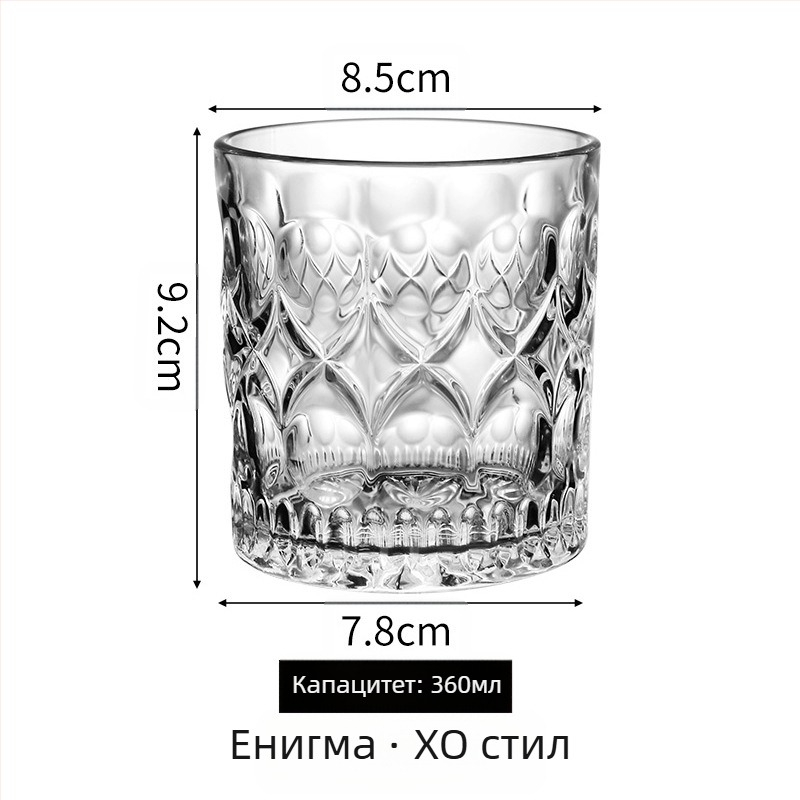 Кристални чаши за уиски (4 бр., обем 301–400 ml, подаръчна кутия, печат на лого)