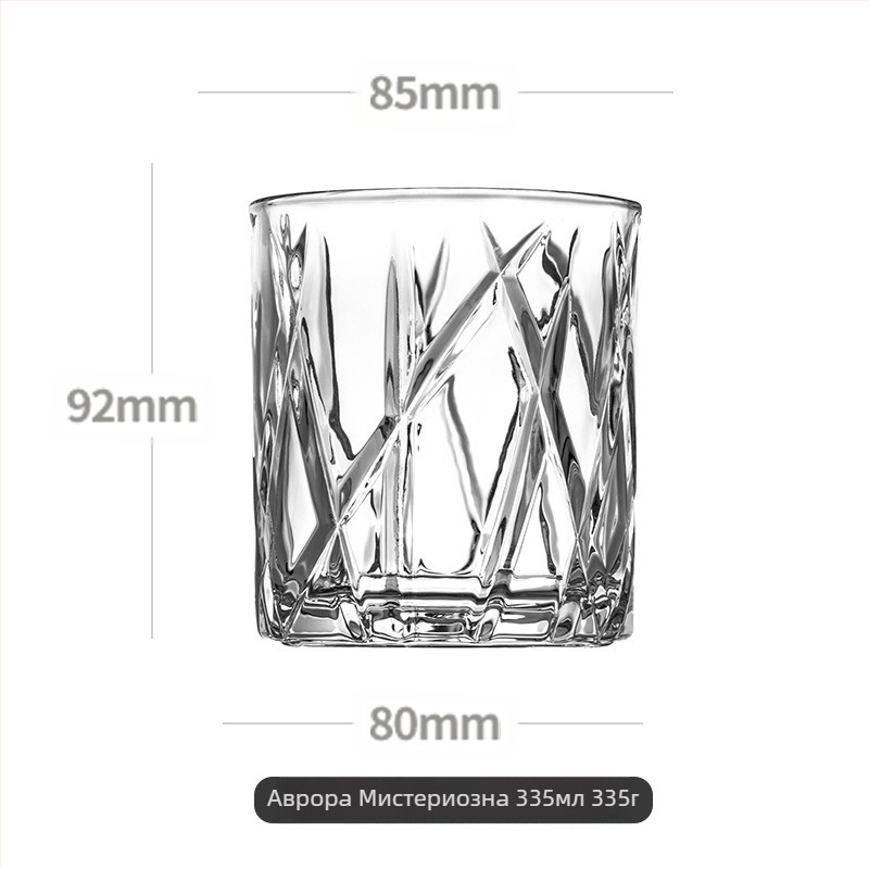 Кристални чаши за уиски (4 бр., обем 301–400 ml, подаръчна кутия, печат на лого)