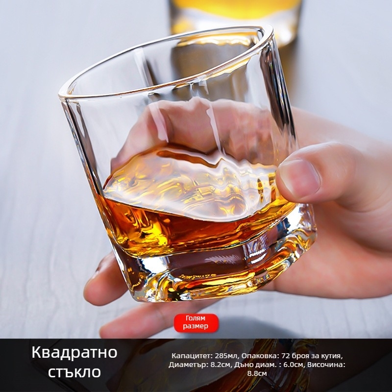 Кристални чаши за уиски (4 бр., обем 301–400 ml, подаръчна кутия, печат на лого)