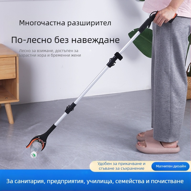 Lancai тежък удължителен инструмент за събиране на отпадъци – метално-пластмасова конструкция за домашна хигиена