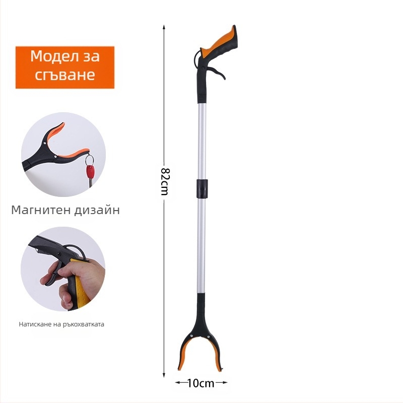 Lancai тежък удължителен инструмент за събиране на отпадъци – метално-пластмасова конструкция за домашна хигиена