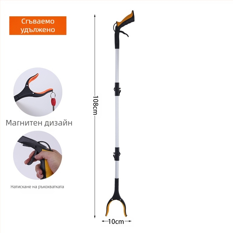 Lancai тежък удължителен инструмент за събиране на отпадъци – метално-пластмасова конструкция за домашна хигиена