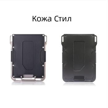 Калъф за карти с RFID за шофьорска книжка — антиоткрадване, капацитет до 10 карти, дизайн с две сгъвания, подплатен със синтетична кожа